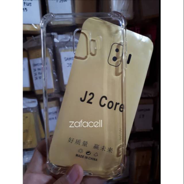Anticrack Samsung Galaxy J2 Core / j2core Anti Crack Bening Transparan Softcase Casing Soft