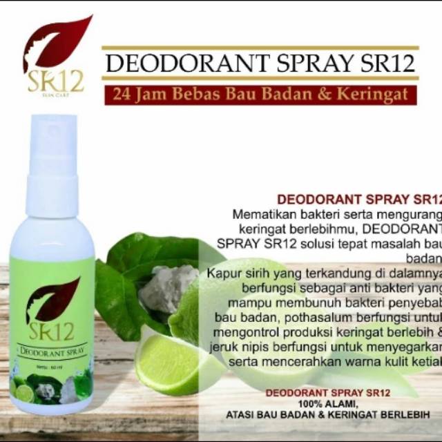 Deodorant Spray SR12_SKINCARE