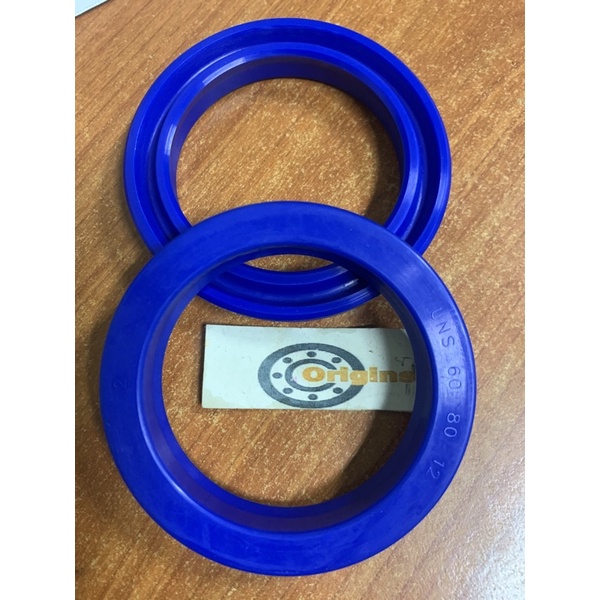 SEAL HYDRAULIC UHS UNS UN 60 x 80 x 12