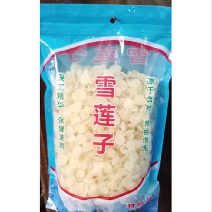 

SNOW LOTUS / XUE LIAN / TERATAI SALJU