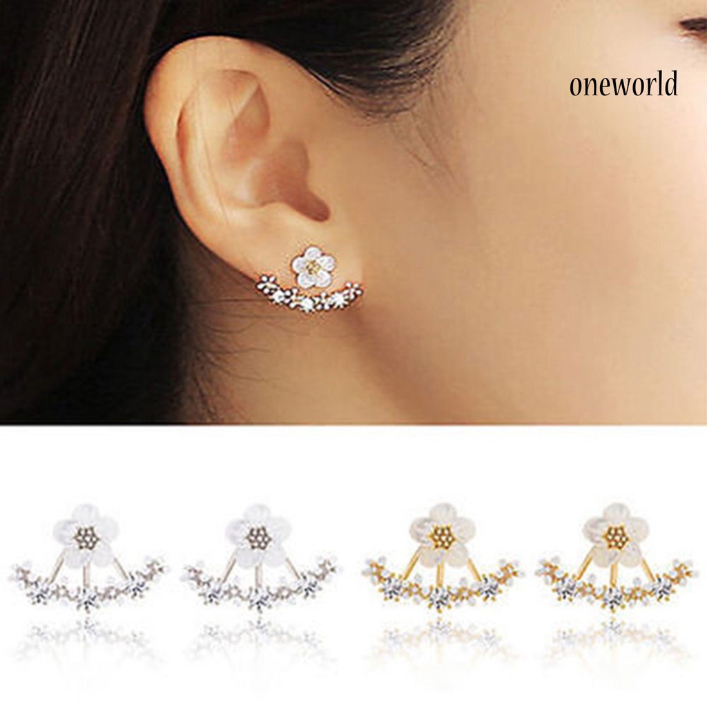 OW@ 1 Pair Ear Stud Cute Safe Sweet Female Marguerite Ear Clips for Clubs