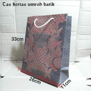 

Isi 12pc Paperbag umroh batik lusinan / tas kertas motif batik 26 x 33 / tas kertas batik / paperbag