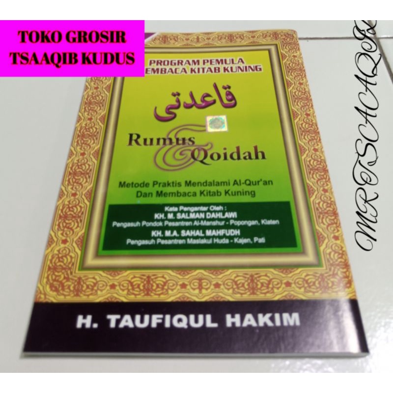 

Kitab Nahwu shorof qoidati amsilati amtsilati H. Taufiqul Hakim