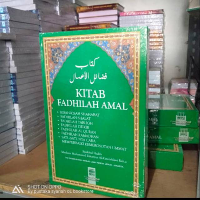 KITAB FADILAH AMAL - HARD COVER - ASH SHOF - ORIGINAL