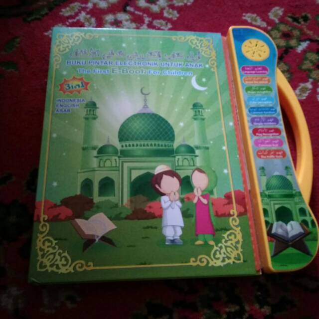 Buku Pintar Elektronik untuk anak