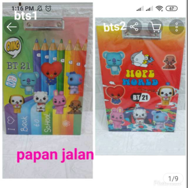 

Papan Jalan