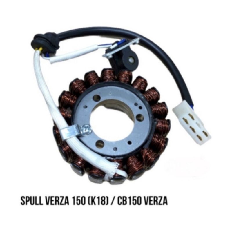 SPULL SPUL SPOOL VERZA 150 (2013-2018) CB 150 VERZA 2018