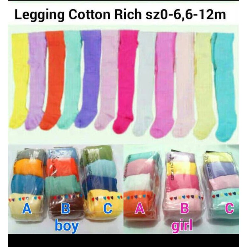 LEGGING BAYI POLOS COTTON RICH Size 0-6 Dan 6-12 - Legging Bayi Tutup Kaki