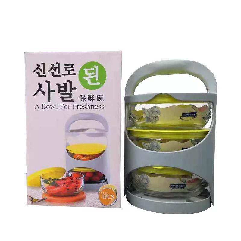 Korean Style Mangkok Buah/Rantang Kaca/Mangkok Sayur/Mangkok Salad/Salad Bowl/Bowl