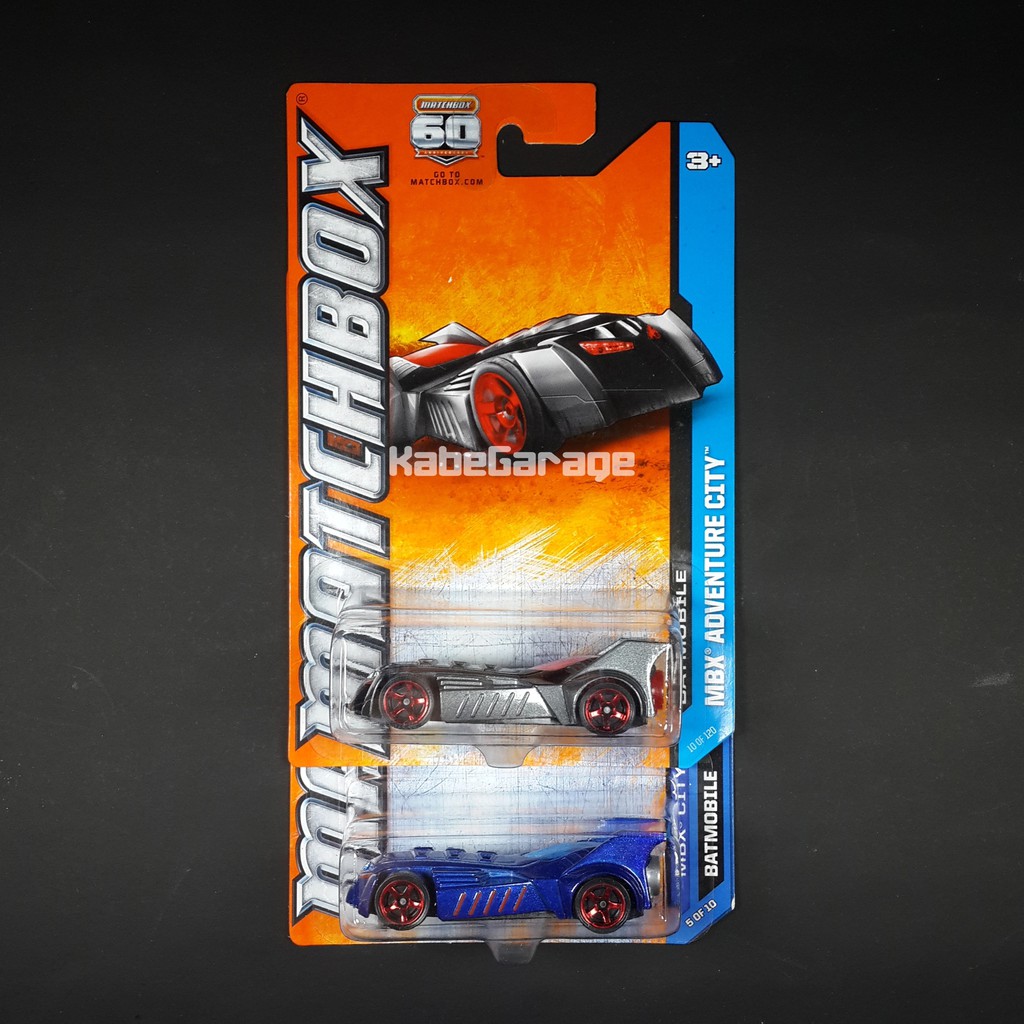 Matchbox - Batman Batmoblie (Paket)