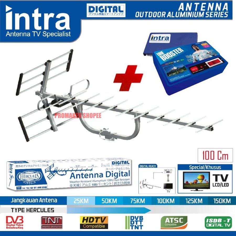 Paket Antena Tv UHF Outdoor INT-Hercules + Booster Luar Dalam Intra INT-909 Free Kabel 13 Meter Original