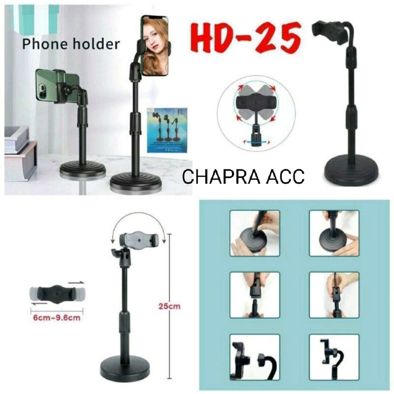 holder meja/penyanggah HP HD 25 STAND MULTI FUNGSI