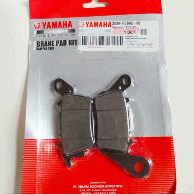 KAMPAS REM DEPAN MIO M3,NMAX NON ORIGINAL