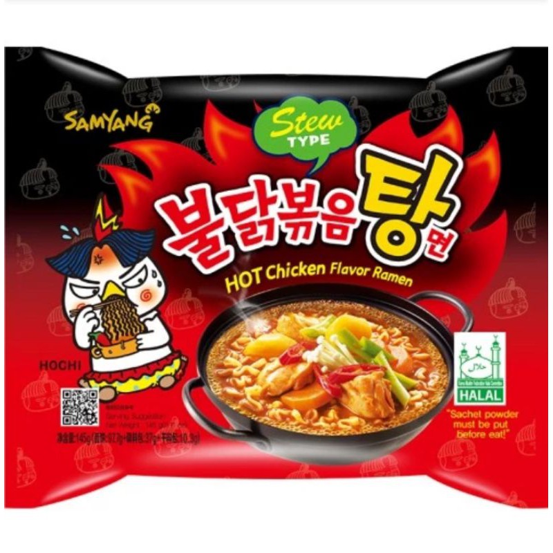 

SAMYANG stew type ramen halal hot chicken ramyun kuah mie pedas korea