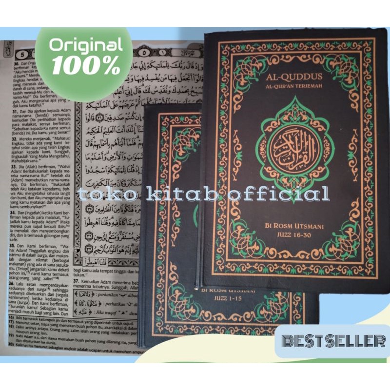 quran pojok | Al quran al quddus terjemah 2 jilid tanggung | Al Quran al qudus rosm usmani terjemah 