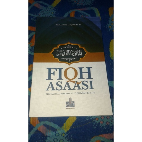 

Fiqh Asaasi Terjemah Mabadi Fiqh Lengkap