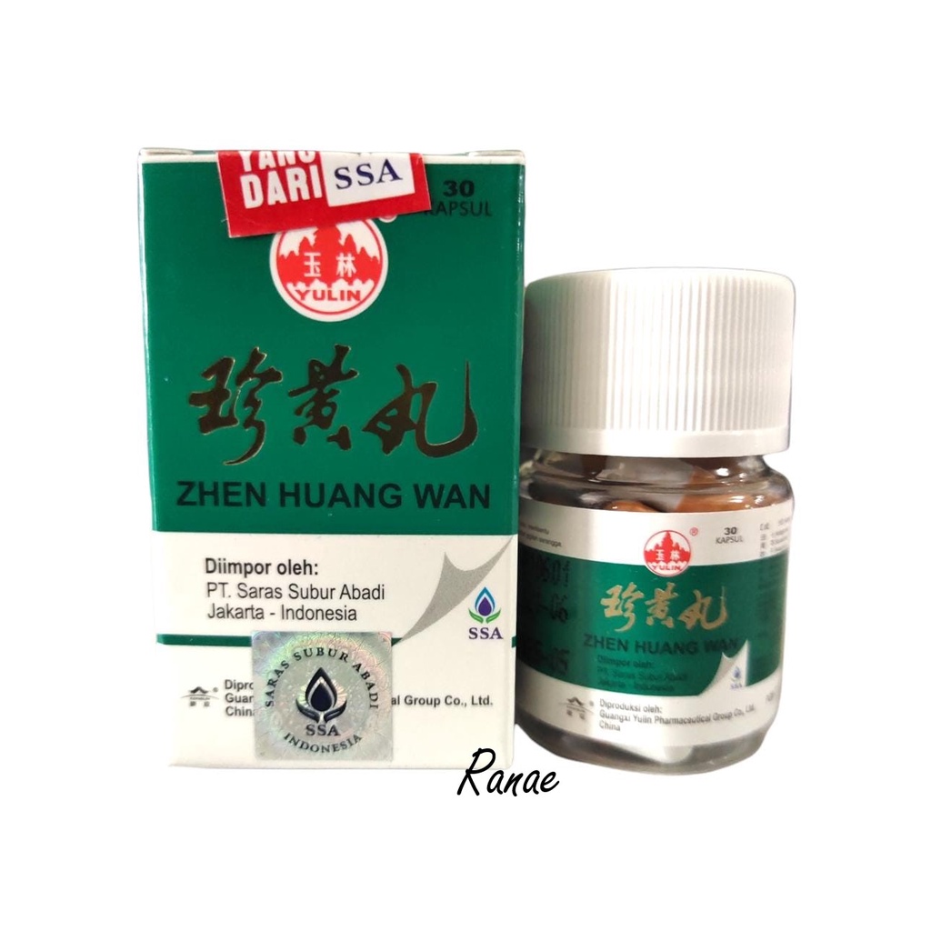 Zhen Huang Wan - Obat Bisul dan Gatal - Gatal