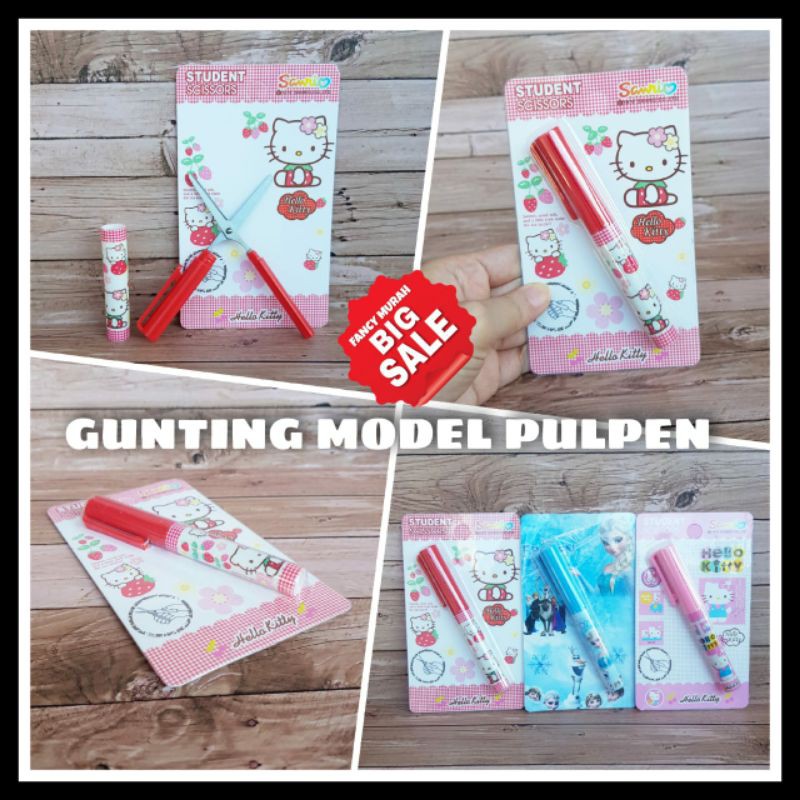 

(SALE) GUNTING MINI MODEL PULPEN - PORTABLE SCISSORS GUNTING PORTABEL HELLO KITTY & FROZEN