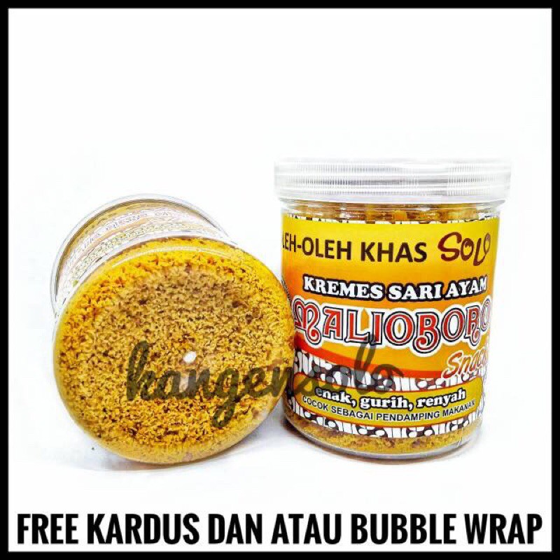

KREMES SARI AYAM MALIOBORO KHAS SOLO 180gr