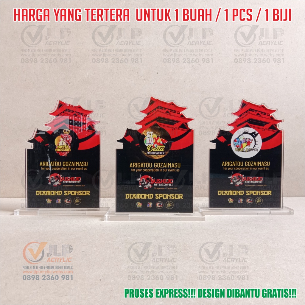 PLAKAT, PLAKAT AKRILIK, PLAKAT ACRYLIC, PLAKAT CUSTOM, PLAKAT MURAH, PIAGAM PENGHARGAAN, PIAGAM AKRI