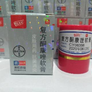 SALEP KL/HL Pi Kang Wang Original BAYER | Shopee Indon   esia