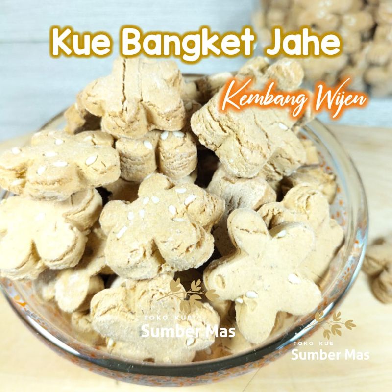 KUE JAHE 250GR / KUE BANGKIT / KUE JAHE BUNGA /