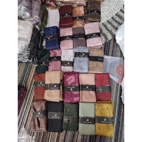 jilbab journey Nora series