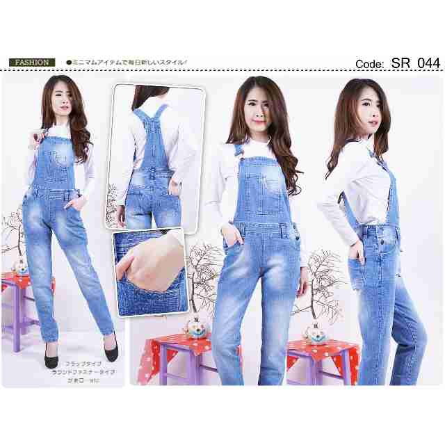 Celana kodok jeans wanita  / celana kodok jeans panjang / celana kodok panjang  jins Murah