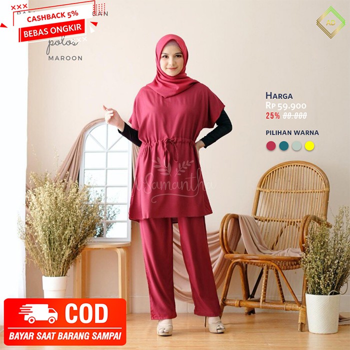 Baju Tidur Wanita Set Rayon Polos Setelan Piyama Adem Tangan Pendek - Maroon