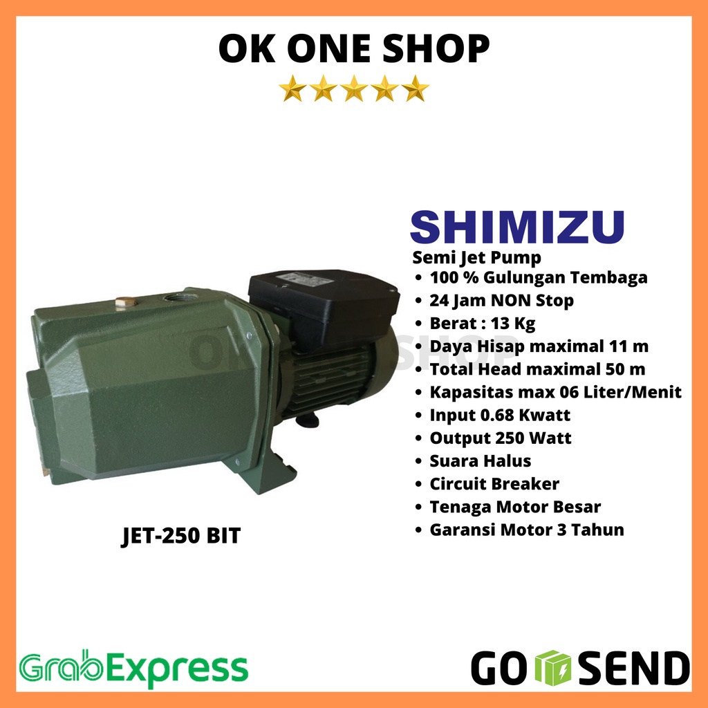 SHIMIZU Semi Jet Pump JET-250 / JET-250BIT