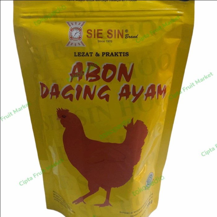 

Sie Sin Abon Ayam 200Gr