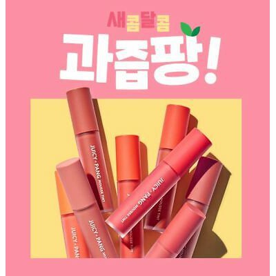 APIEU Juicy pang mousse tint