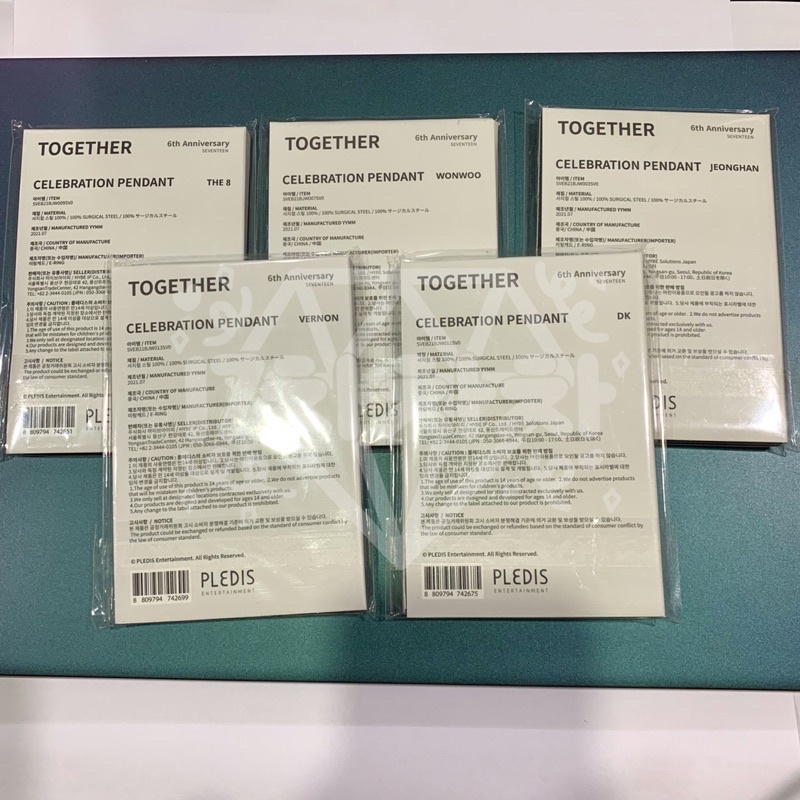 SEVENTEEN 6th Anniversary Pendant only