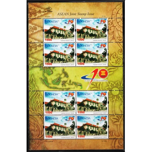 

Perangko Filateli A2-58 Indonesia 2007 ASEAN Joint Stamp Issue