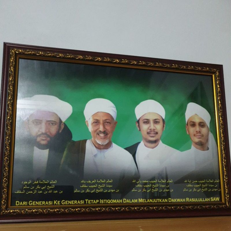 

Photo Habib Syekh Abu Bakar bin Salim Abah Saggaf Habib Muhammad Habib hasanA4 Plus