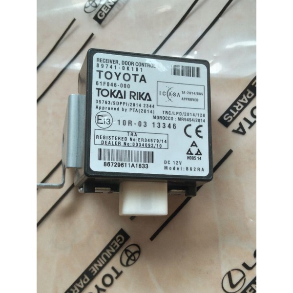 RECEIVER DOOR KONTROL PINTU TOYOTA FORTUNER-HILUX NO 89741-OK101 ORI