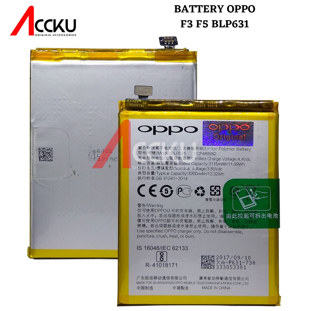 BATERAI OPPO BLP631 BATTERY OPPO F3 BATERAI OPPO F5 ORIGINAL