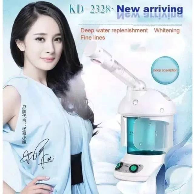 Face steamer kingdom kd-2328 ion vapour steamer / vapozone mini wajah