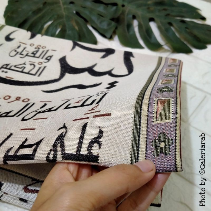 KALIGRAFI HIASAN DINDING WALL DECOR KALIGRAFI ARAB SURAT Asmaulkhusna KISWAH MESIR  ALLAH MUHAMMAD