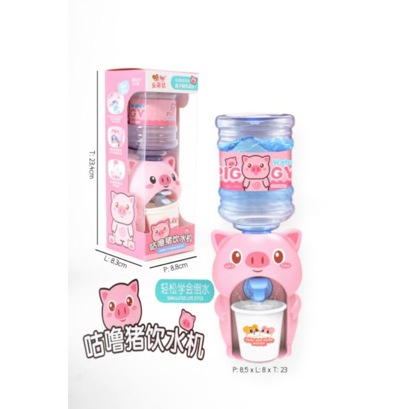 Dispenser Air Minum Anak Karakter Pig