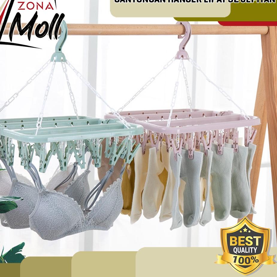 Pusat Importir GANTUNGAN HANGER LIPAT 32 JEPITAN JEMURAN BAJU CD KAOS KAKI SERBAGUNA