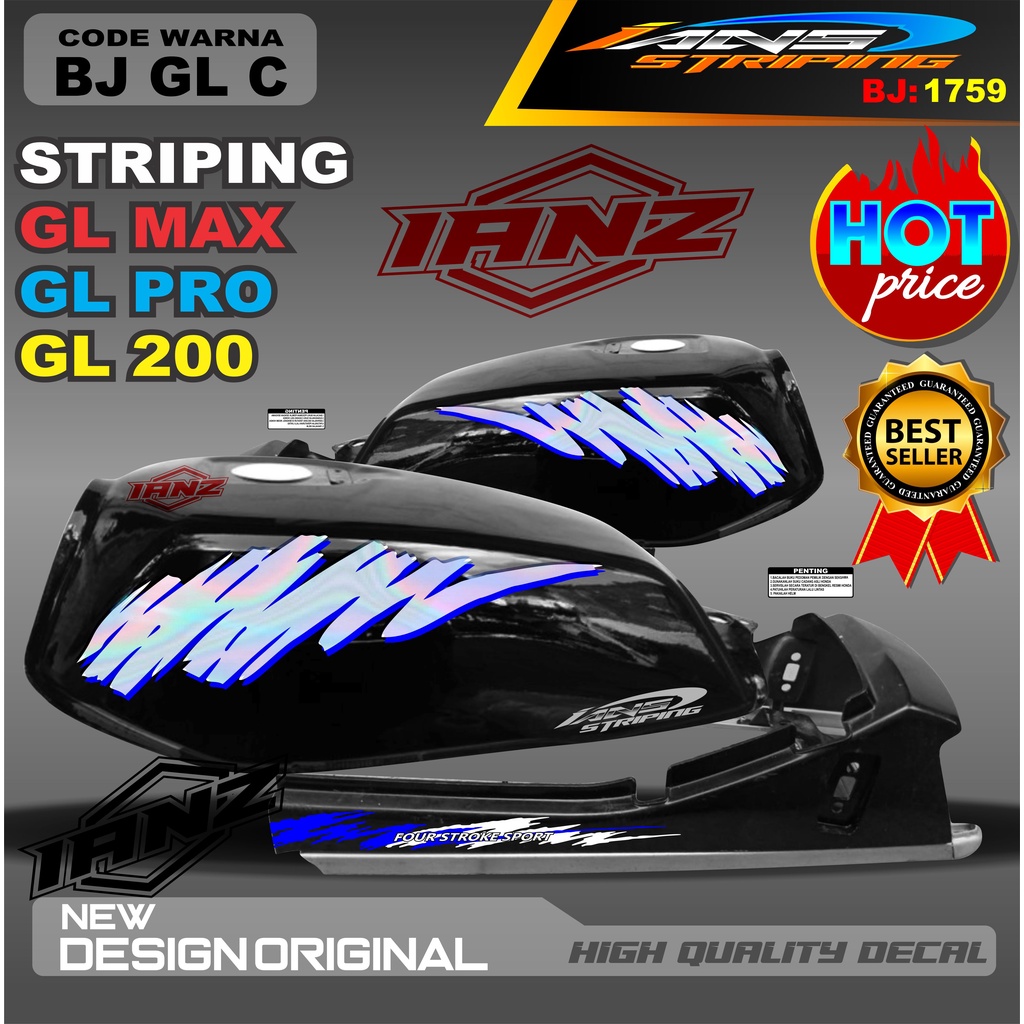 STRIPING GL MAX HOLOGRAM /  STIKER GL MAX VARIASI HOLOGRAM / STIKER HOLOGRAM