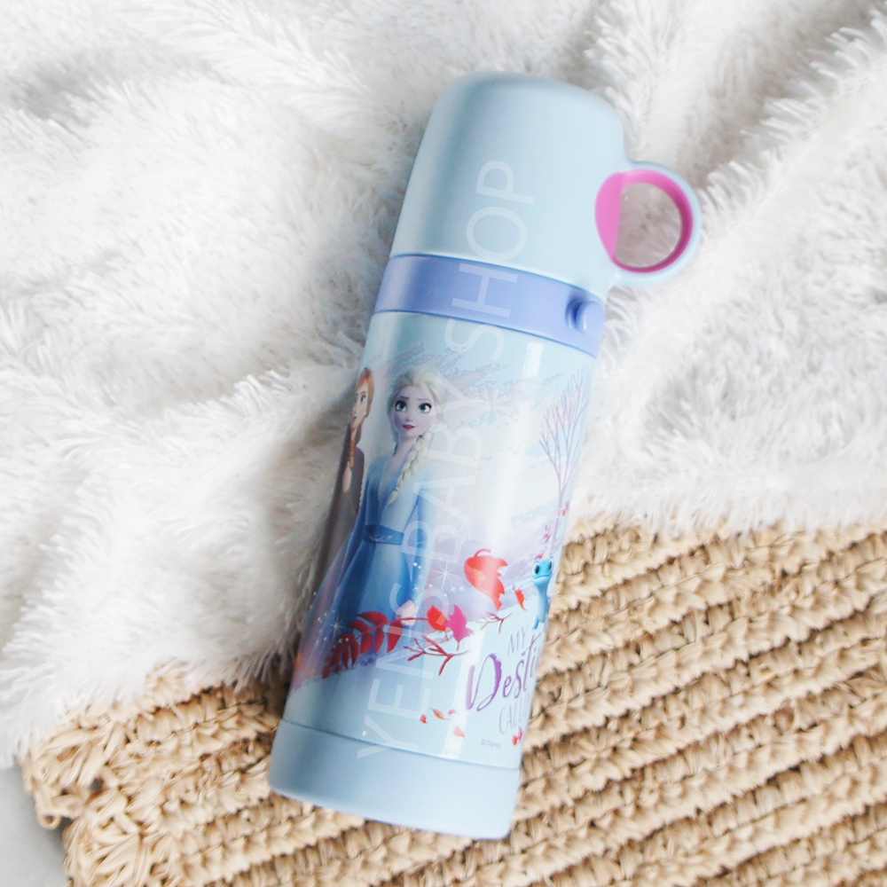 [Defect Sale] Vacuum Bottle Disney Frozen 450ml WD-3463