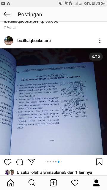 Terjemah khulasoh khulashoh nurul yaqin lengkap penjelasan,cerita2 nabi dan sahabat ada makna pesantren.