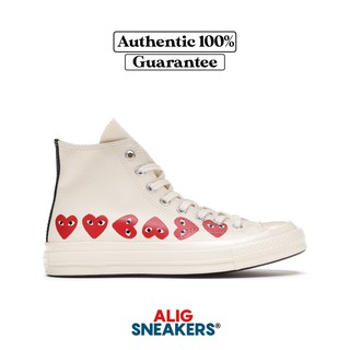 converse cdg multi heart
