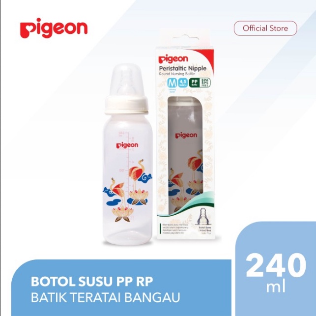 BOSU151 BOTOL SUSU PIGEON PERISTALTIC NIPPLE BATIK PP RP 240ML DOT PIGEON