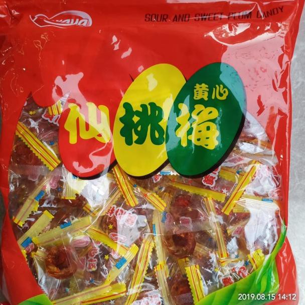 

【TGP】 READYSTOCK PERMEN KIAMBOY MADU BERAT 200GR