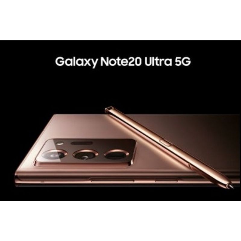 SAMSUNG NOTE 20 ULTRA 5G RAM 12/512GB - GARANSI RESMI