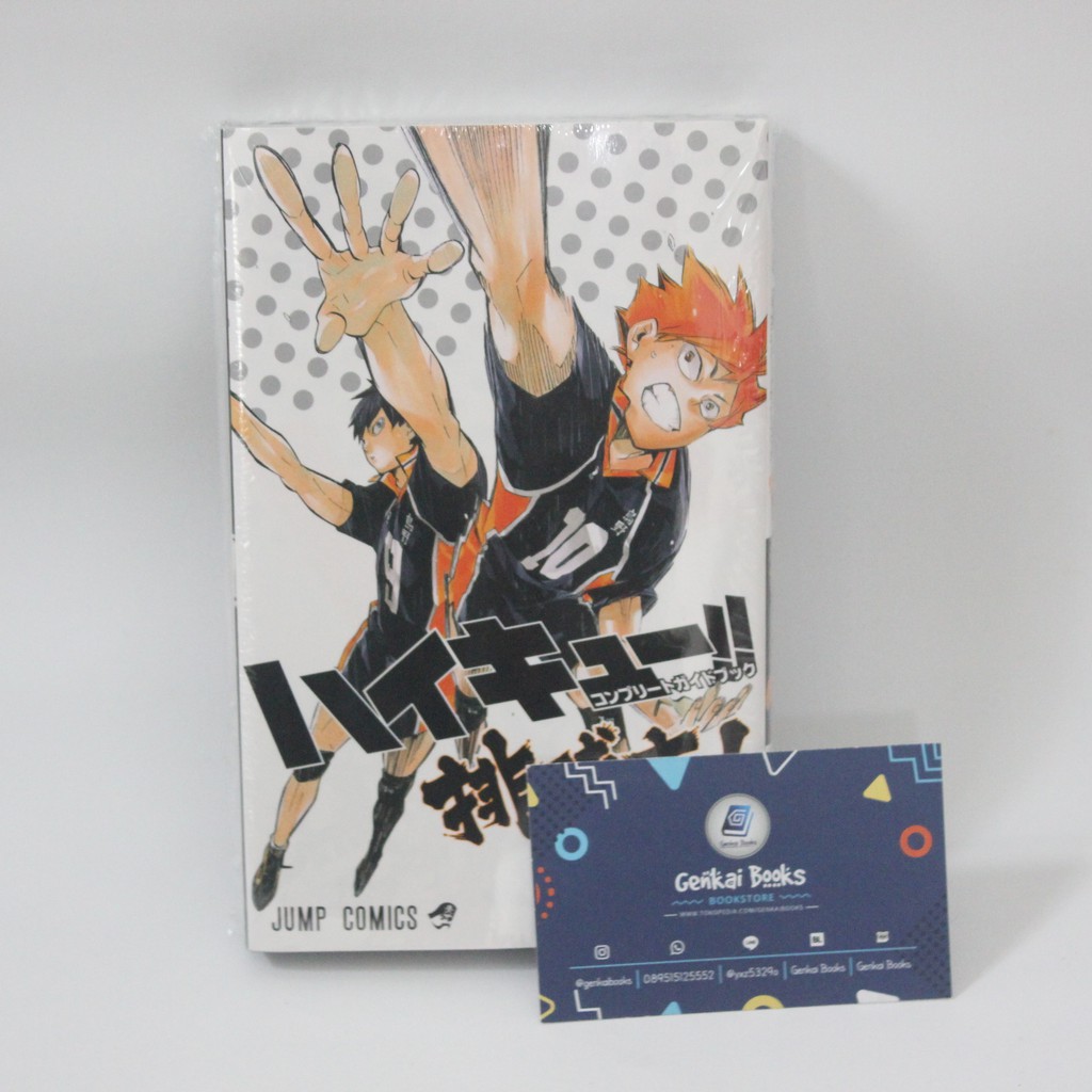 Haikyuu Complete Guide Book Guidebook (Japanese Manga / Komik Jepang)