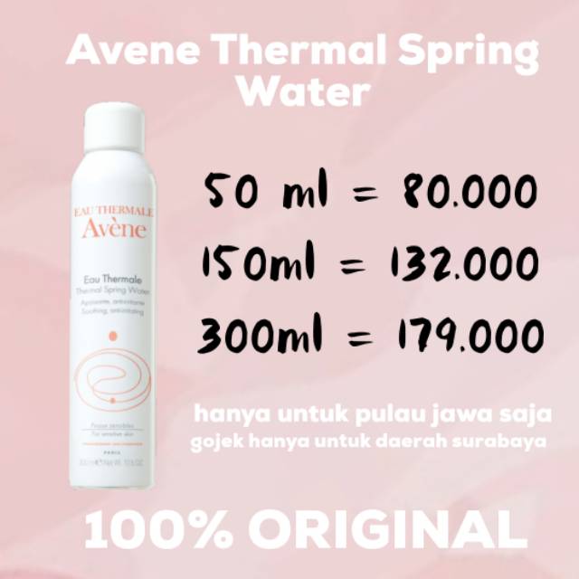 AVENE Thermal Spring Water Spray 50ML 150ML 300ML